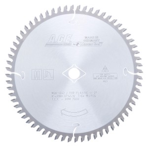AGE MD8-642 - PLASTIC 8"x64T MTCG 5/8" BORE